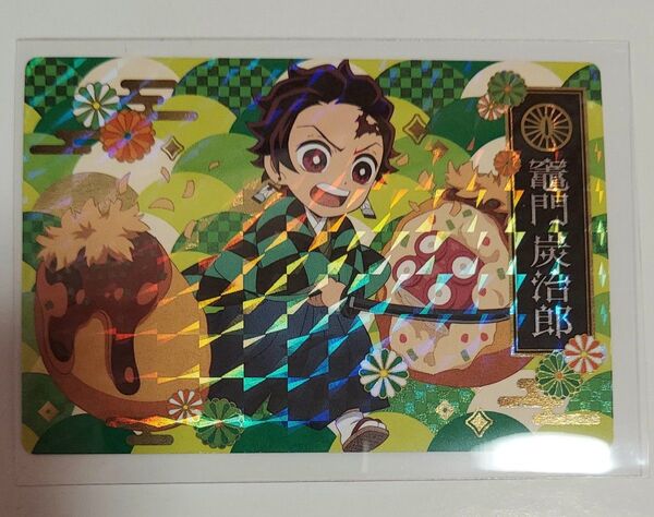 鬼滅の刃 銀だこ レアカード 竈門炭治郎 ミニキャラ ホログラム キラ たこ焼き