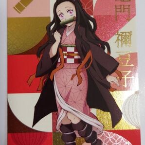 鬼滅の刃 銀だこ 竈門禰豆子 キャラクターカード