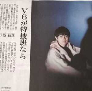 テレビ番組表の値段と価格推移は 116件の売買情報を集計したテレビ番組表の価格や価値の推移データを公開 テレビ番組表の値段と価格推移は 116件の売買情報を集計したテレビ番組表の価格や価値の推移データを公開