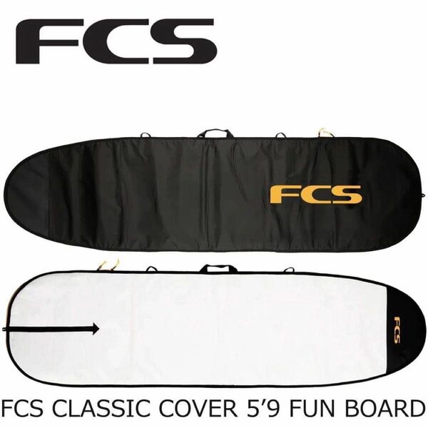 FCS Classic Fun Board 5'9" BLACK/MANGOベーシックカバー ファンボードケース