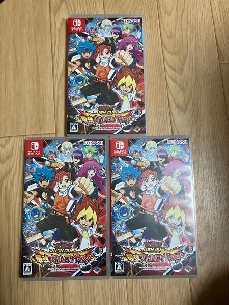 遊戯王 ラッシュデュエル 最強バトルロイヤル ソフトのみ 3個