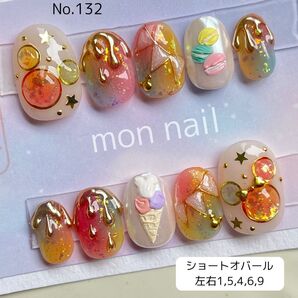 〈現品 〉ジェルネイルチップ ディズニー パルパルーザ ヴァネロペ シュガーラッシュ レインボー ミッキー ミニー ダッフィー