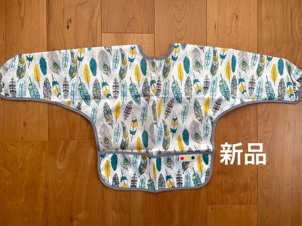 新品 袖付きエプロン