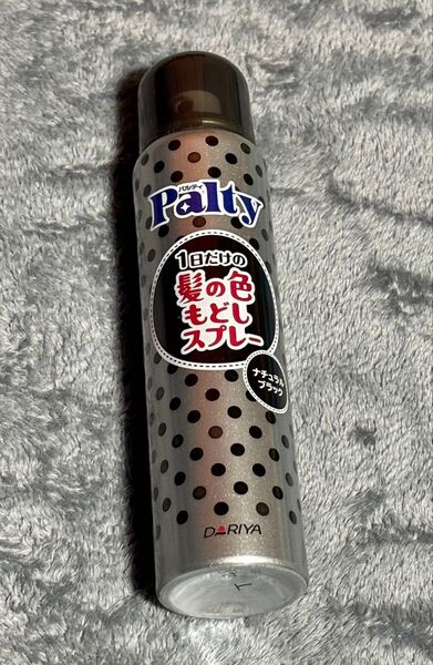 Palty 1日だけの髪の色戻しスプレー ナチュラルブラック