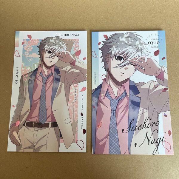 ブルーロック ブルロ 凪誠士郎 SAKURA シャイニーカード カード
