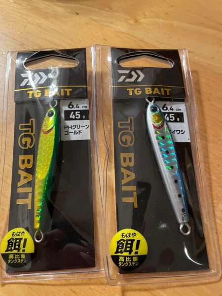 TGベイト45g