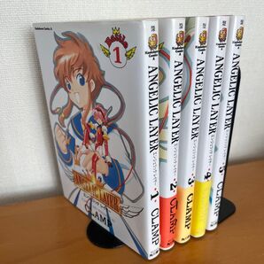 エンジェリックレイヤー ANGELIC LAYER 【1〜5巻】CLAMP