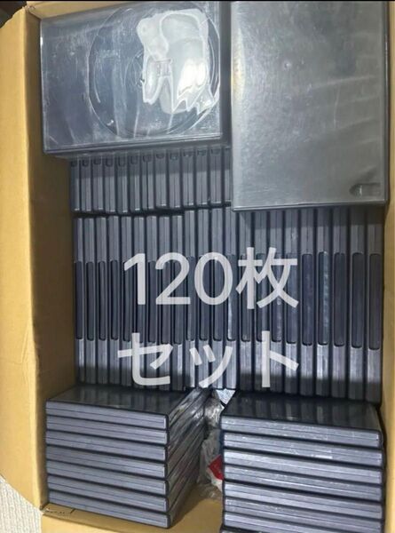 DVDケース120個セット ネイビー アマレーCDトール空ケース