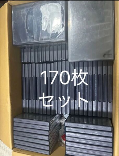DVDケース170個セット ネイビー アマレーCDトール空ケース