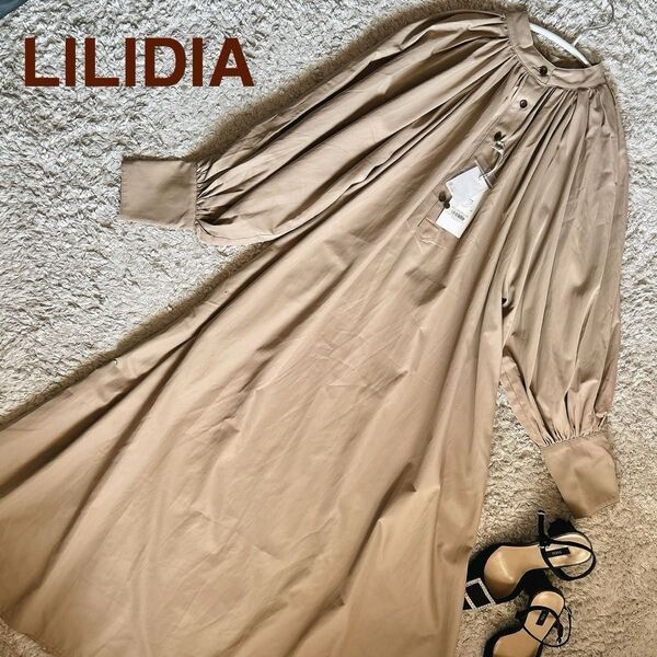 【新品】LILIDIA リリディア ロング ワンピース フレアワンピース パフスリーブ 2way M