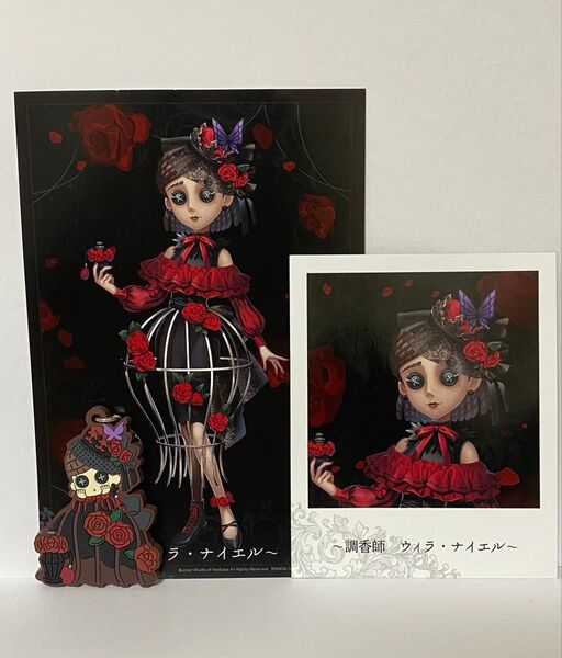 IdentityV 第五人格 一番くじ 調香師 ブロマイド&ミニポスター ラバーチャーム
