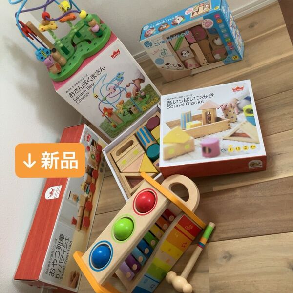新品あり★パウンド アンド タップベンチ&おさんぽくまさん&こいぬのかくれんぼ&おやつ列車&音いっぱいつみき 木製玩具 知育玩具
