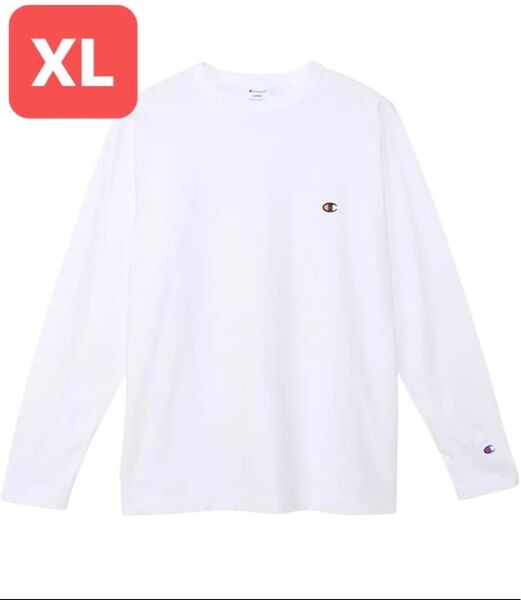 ふ52 Champion チャンピオン 長袖 ロングTシャツ ロンT ワンポイント C8-X408 メンズ ホワイト XL