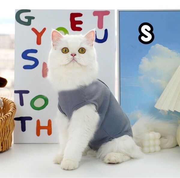 【新品】術後服 猫 術後ウェア 小型犬 術後 避妊 皮膚 保護 通気性 無地 シンプル グレー S