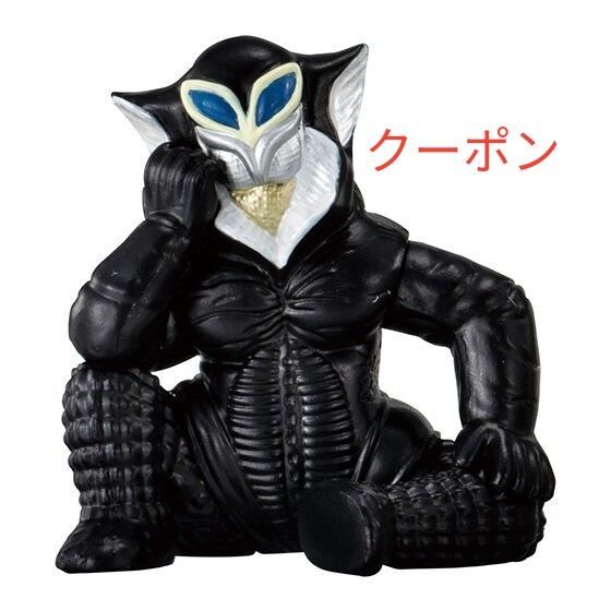 怪獣まちぼうけ3 メフィラス星人 ガチャ バンダイ ウルトラマン カプセルトイ