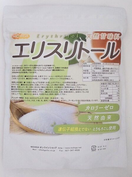 エリスリトール 1kg 天然甘味料 カロリーゼロ 遺伝子組換えでない とうもろこし使用 天然由来 糖質制限 ダイエット ニチガ