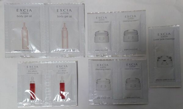 新品 アルビオン エクシア サンプル 全9包 〇クレンジング、ボディ用美容液