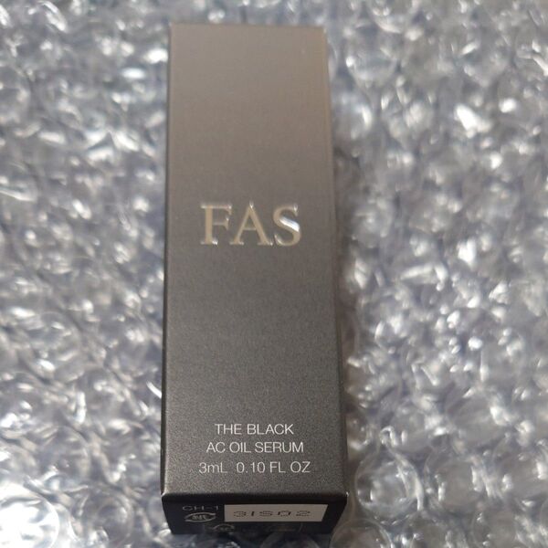 新品未開封 FAS ザ ブラックエーシーオイルセラム 3ml