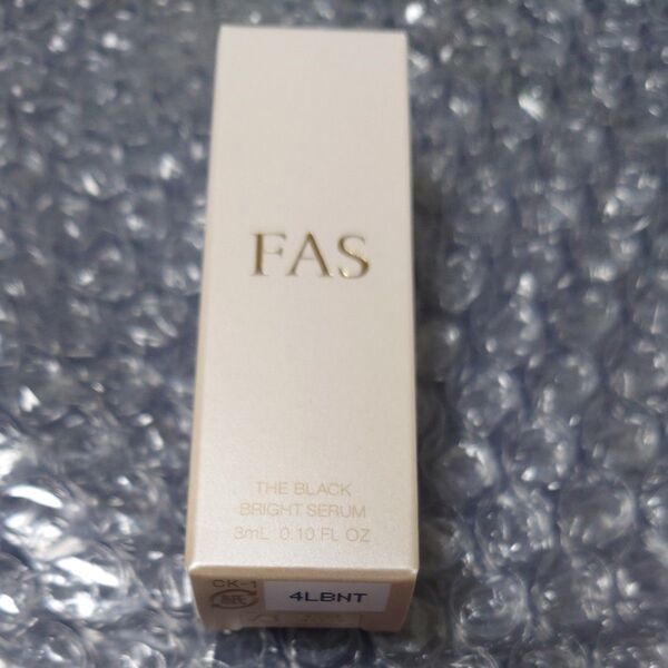 新品未開封 FAS ザ ブラックブライトセラム 3ml
