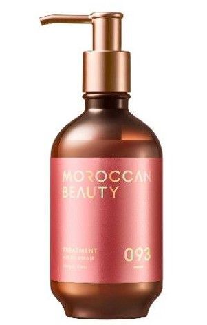 新品未開封 MOROCCAN BEAUTY モロッカンビューティ ディープモイストハイドロリペアヘアトリートメント 430mL