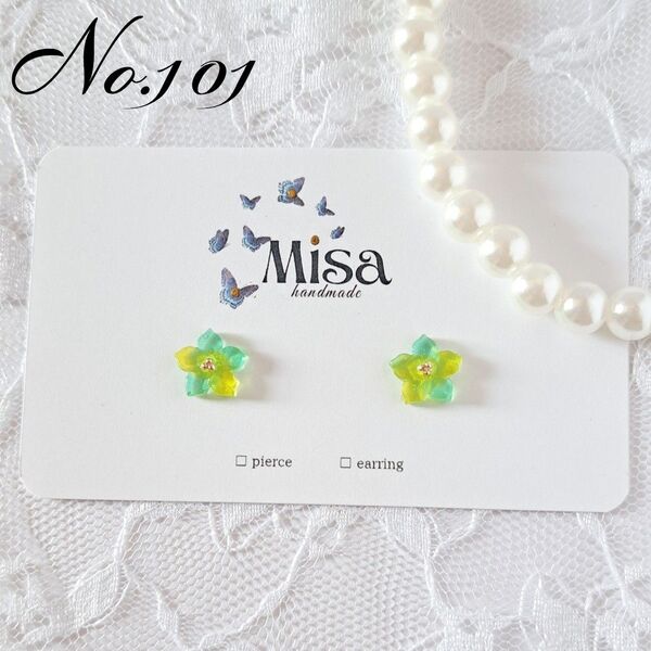 No.101レジン イヤリング ピアス ハンドメイド 花