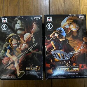 ワンピース 造形王 ルフィ フィギュアセット