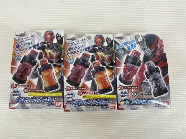 2025年最新】Yahoo!オークション -仮面ライダービルドフルボトル 2025年最新】Yahoo!オークション -仮面ライダービルドフルボトル