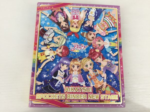 2025年最新】Yahoo!オークション -アイカツ バインダーの中古品 2025年最新】Yahoo!オークション -アイカツ バインダーの中古品