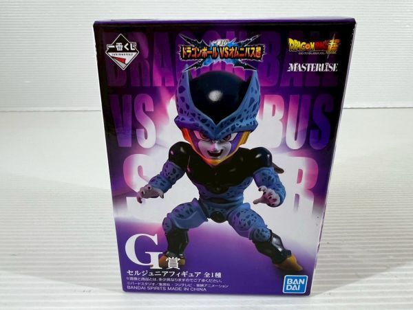 2025年最新】Yahoo!オークション -ドラゴンボール セルジュニア 2025年最新】Yahoo!オークション -ドラゴンボール セルジュニア