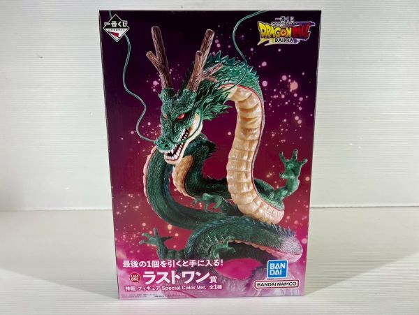 Yahoo!オークション -「一番くじ 神龍 ラストワン」の落札相場 Yahoo!オークション -「一番くじ 神龍 ラストワン」の落札相場