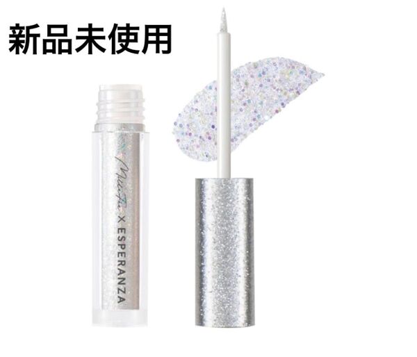 ESPERANZA × MilleFee 限定コラボ ステラ グリッターライナー ラメ キラキラ うるうる涙袋 ミルフィー
