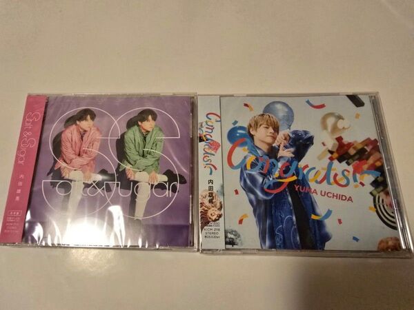 内田雄馬 CD 2点セット