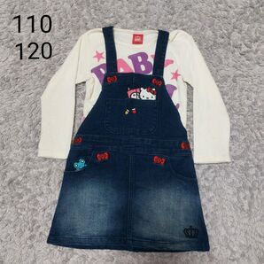 美品 BABYDOLL キティちゃんコラボ サロペットスカート 110cm 120cm 1着