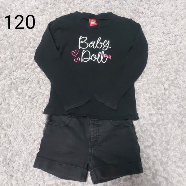 女の子 BABYDOLL 120cm 長袖カットソー トップス ショートパンツ 半ズボン ベビードール 2着セット
