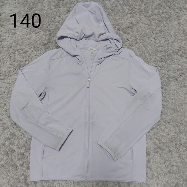 UNIQLO 140cm UVカット エアリズム フルジップ メッシュパーカ 薄紫