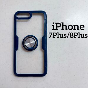 iPhone 7Plus iPhone 8Plus ケース クリア 薄型 リング付き 耐衝撃 全面保護 車載スタンド対応 薄型