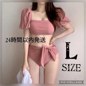 韓国 パフスリーブリボン ビキニ ハイウエスト フェミニン 体型カバー セクシー