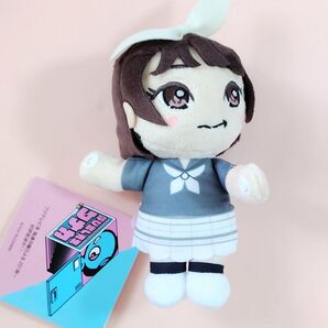 『呼び出し先生タナカ』くっつき ミニぬいぐるみ えなこ