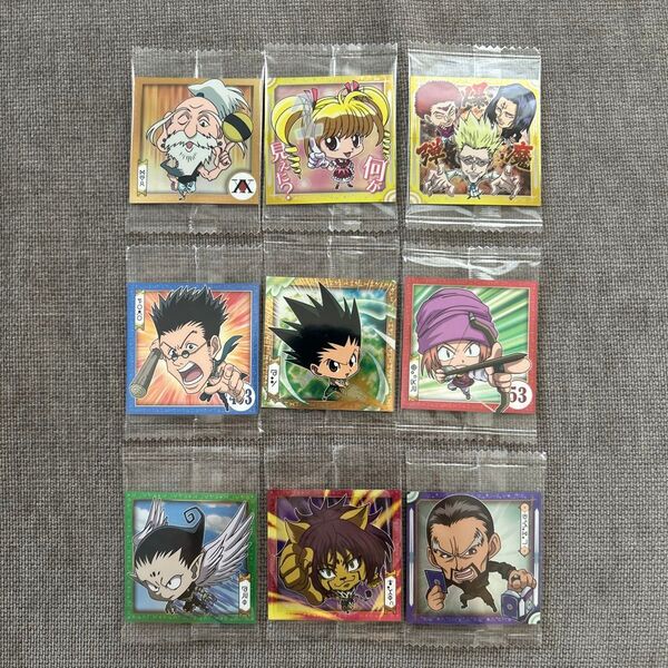 HUNTER×HUNTER シールウエハース まとめて9枚 シール ウエハースゴンゲンスルービスケレア レオリオネテロノーマル