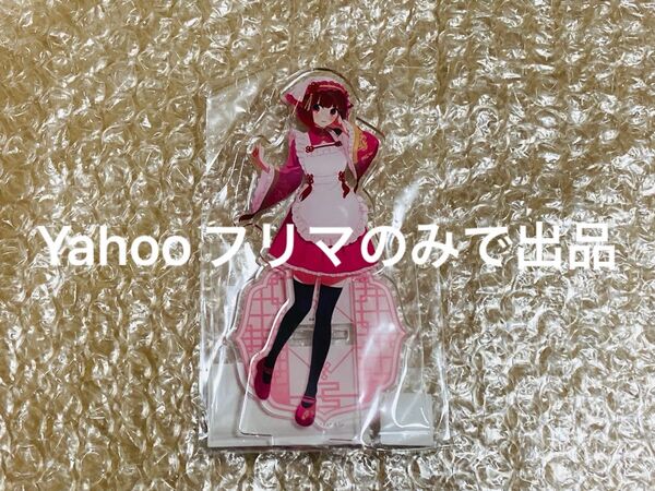 送料無料 推しの子 アクリルスタンド SHIBUYA109 有馬かな チャイナメイド かな【同梱100円引&再度新規出品可】