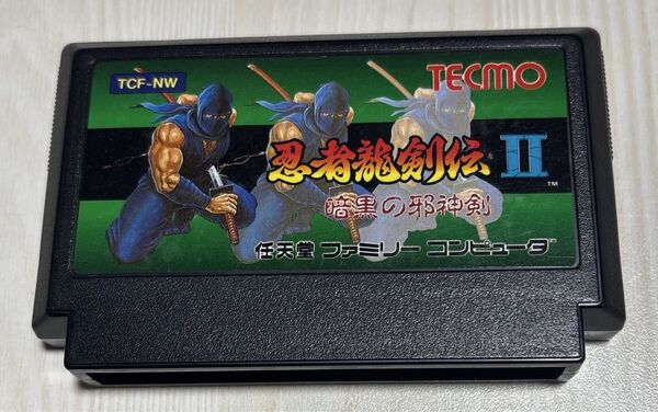 忍者龍剣伝Ⅱ 暗黒の邪神剣 ファミコン カセット