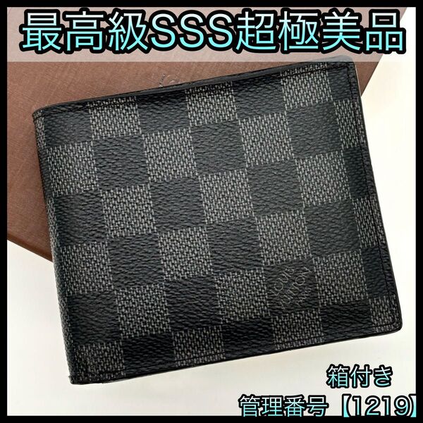 LOUIS VUITTON ルイヴィトン 折財布 ダミエグラフィットポルトフォイユ マルコ NM 1219