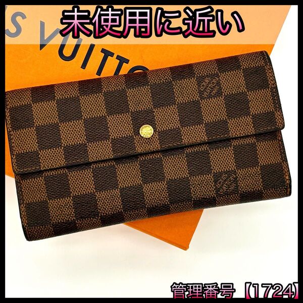 LOUIS VUITTON ルイヴィトン 長財布 ダミエエベヌ ポルトフォイユ インターナショナル 1724