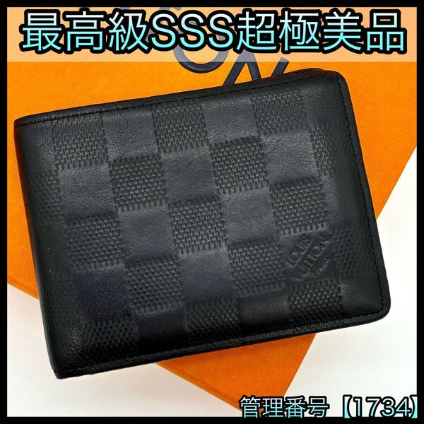 LOUIS VUITTON ルイヴィトン 折財布 ダミエ アンフィニ ポルトフォイユ スレンダー 1734