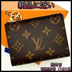 LOUIS VUITTON ルイヴィトン 折財布 モノグラム ポルトフォイユ リサ 1816