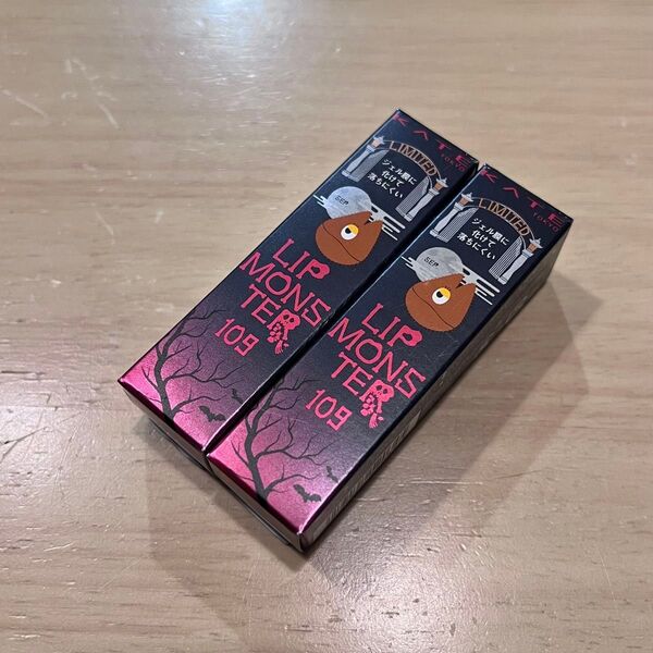 ケイト リップモンスター 109 6:59PM 2本セット 新品未使用 バラ不可