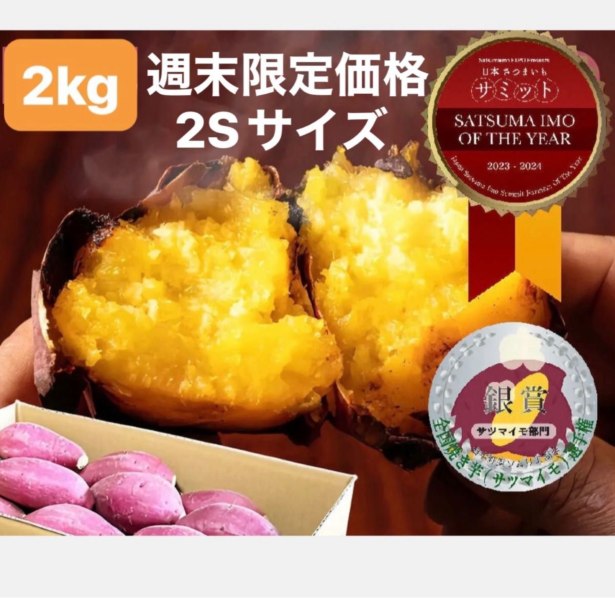 専用です 80サイズ 週末発送|Yahoo!フリマ(旧PayPayフリマ) 専用です 80サイズ 週末発送|Yahoo!フリマ(旧PayPayフリマ)