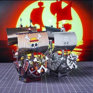 3D立体パズル メタリックパズルDIY ワンピース サニー号 シルバー インテリア 知育玩具 手先 器用 メタルモデル