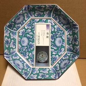 鷹巣瑞光堂 八角形 色絵皿 有田焼の綺麗なお皿です。