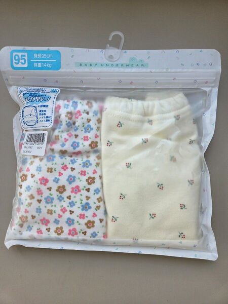 トレーニングパンツ トレパン 4層 95センチ 女の子 花柄